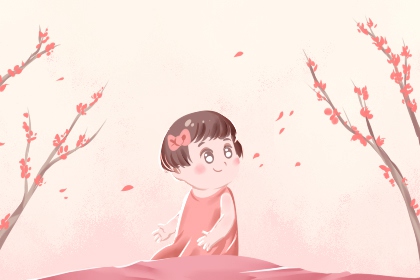 老黄历吉日吉时查询,2026年择吉老黄历,择吉黄历顺历