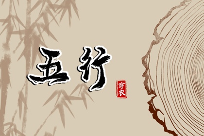 农历查询2026年黄历表|今日农历黄历查询|万年历农历在线查询